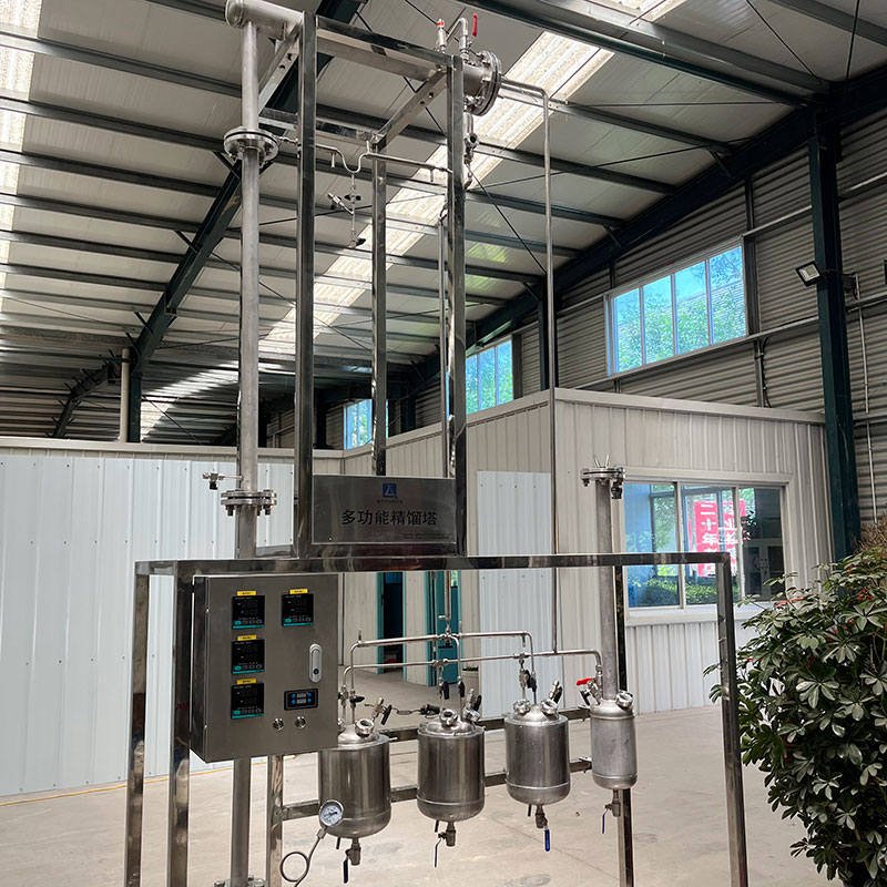 多功能精馏塔厂家